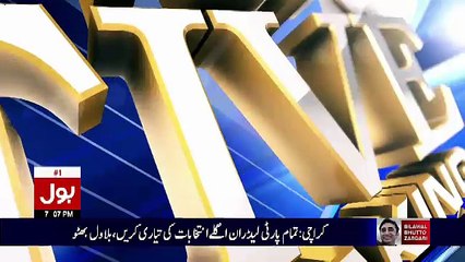 Top Five Breaking on Bol News – 10th July 2017