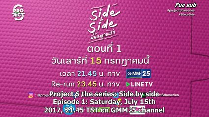 [Eng sub] Trailer Project S The Series   Side by Side EP.1