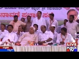 Video herunterladen: Vidhana Parishad Elections: Congress Candidate Raghu Achar Starts Campaigning