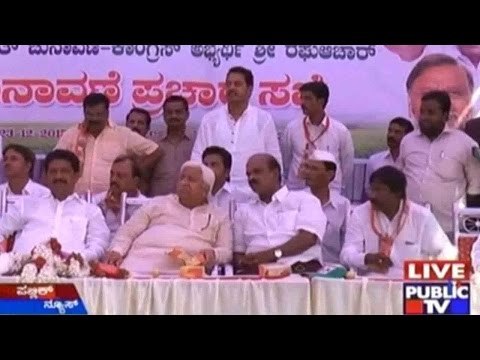 Vidhana Parishad Elections: Congress Candidate Raghu Achar Starts Campaigning