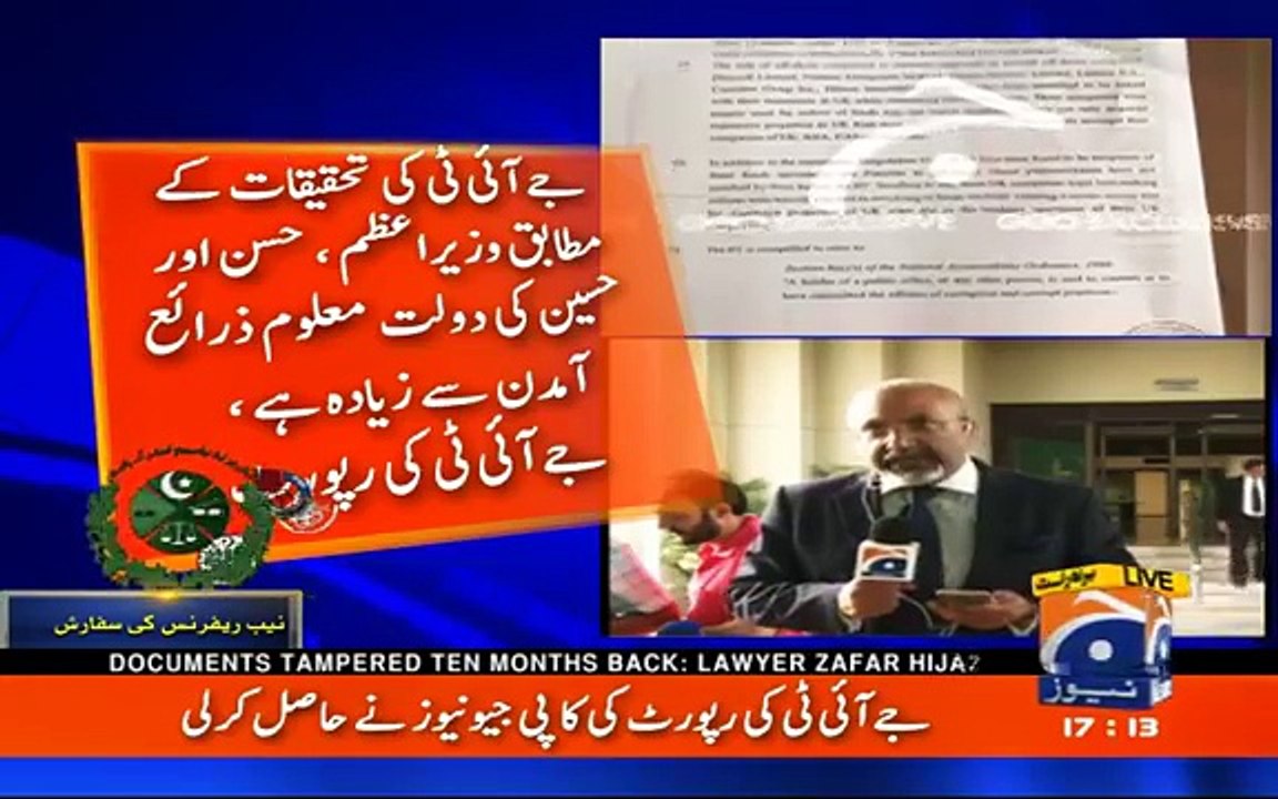 JIT report finally revealed