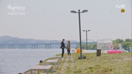 신(神) 남주혁 신세경에 뜬금 고백 ′내내 네 생각만 했어′