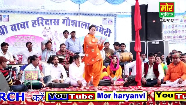 Latest Haryanvi Dance ¦¦ RC Stage Dance ¦¦ 2 Peg Tere Naam Ke ¦¦ Mor Music