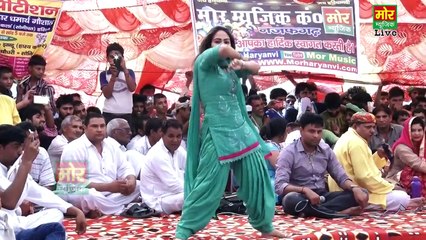 सौदा खास होरी सै  ¦¦  Haryanvi Dance  ¦¦  RC Latest Stage Dance 2017  ¦¦ Mor Haryanvi