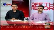 JIT report says evidences submitted by Maryam are false-Asad Umar