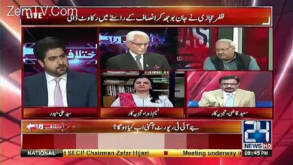 Ju Chor Dako Luterey Thy Unko Aj Khoof Agaya hai..Chaudhary Ghulam Hussain