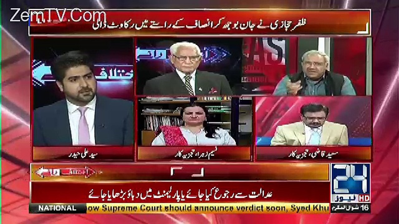 Lanat Hai Ju Log Abi Bhi Dhitai Se Ye Kahen Ke...Chaudahry Ghulam Hussain