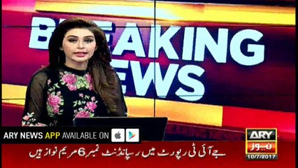Panama Case: Javed Kayani, Saeed Ahmad placed on ECL