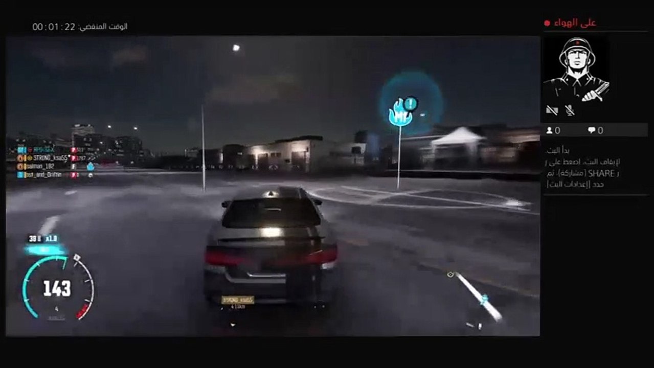 ذاكرو +__+ (8)