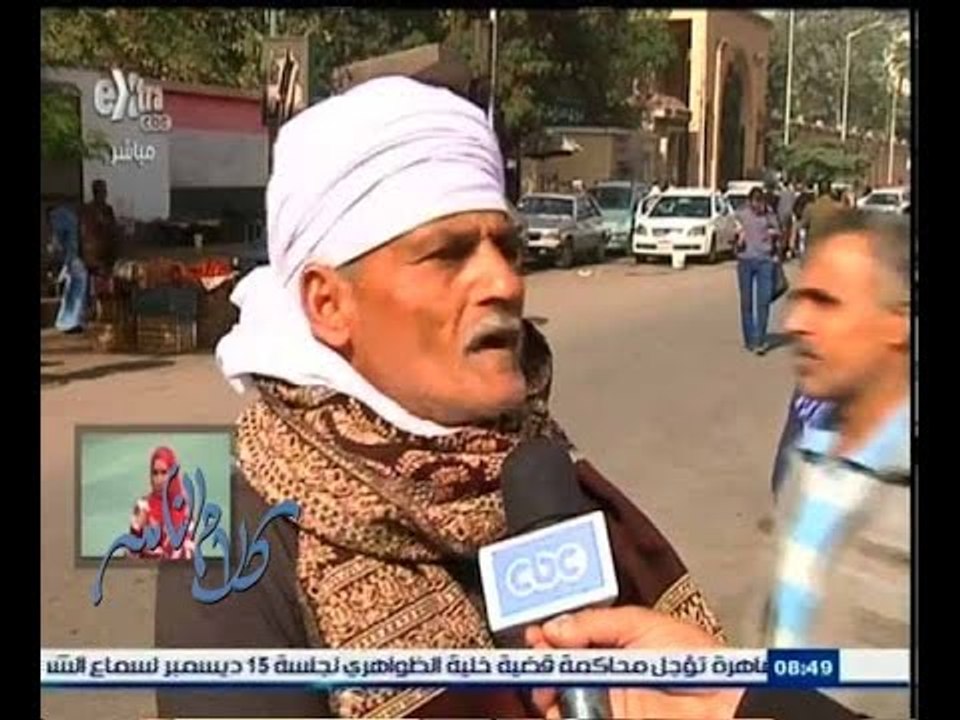 #كلام_الناس | الحلقة الكاملة 10 ديسمبر 2014 | ردود أفعال المواطنين على قرار السيسي بزيادة المعاشات