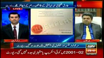 Farogh Nasim says JIT members have done their job with honesty
