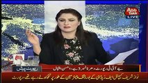 Tonight With Fareeha – 10th July 2017