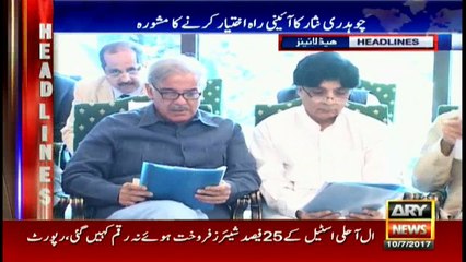 Headlines 2300 10th July 2017