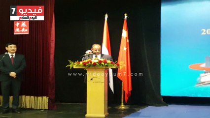 إنطلاق فاعليات مهرجان الصيف الدولى الـ15 بمكتبة الإسكندرية