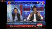 Kal Tak with Javed Chaudhry - 10th July 2017