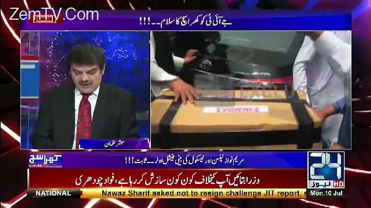 Mubashir Luqman Grills Nawaz Sharif For His Speech In Parliament