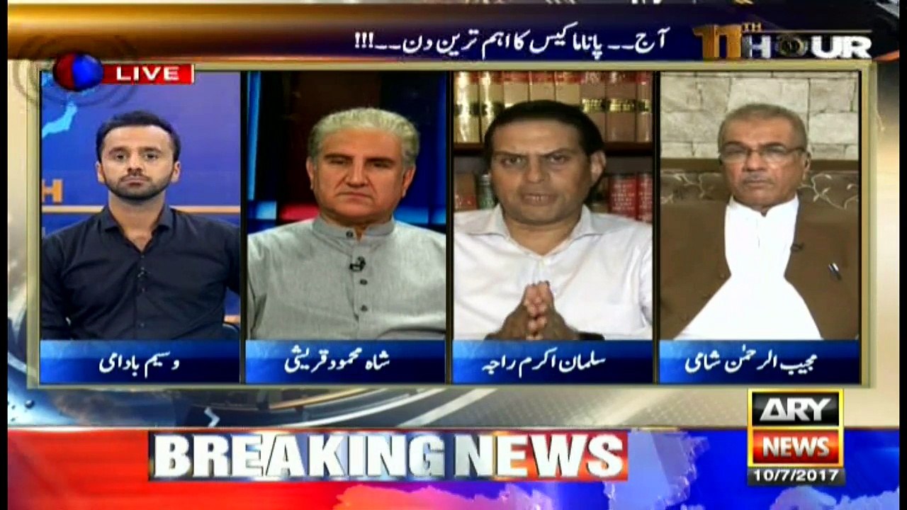 11th Hour 10th July 2017