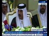 #غرفة_الأخبار | انطلاق فعاليات القمة الخامسة والثلاثين لدول مجلس التعاون الخليجي في قطر