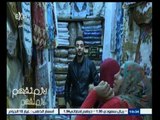 #لازم_نفهم | تحقيق خاص عن المشروعات الصغيرة والمتناهية الصغر وكيفية تمويل الدولة لها