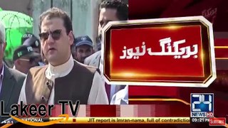 Report Over Hussain Nawaz Caught Red Handed