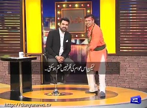 Mazaq raat 10 July 2017-Mazaq Raat 10 July- Shahi Sayed and Sonia 4/4 Jogi Baba in Mazaaq Raat and melodious song by DJ...