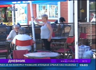 Dnevnik, 10. jul 2017. (RTV Bor)