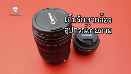 10 Clever Uses for Silica Gel