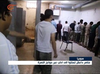 النصرة تقتحم مدناً في إدلب بذريعة استئصال داعش