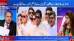 Why Ishaq Dar Was So Angry at Imran Khan and How Much Worth Ads Channels Got From Govt - Rauf Klasra Reveals