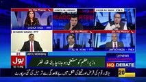 PML-N Minister Zafar Ali Shah Blast On Nawaz Sharif on JIT report