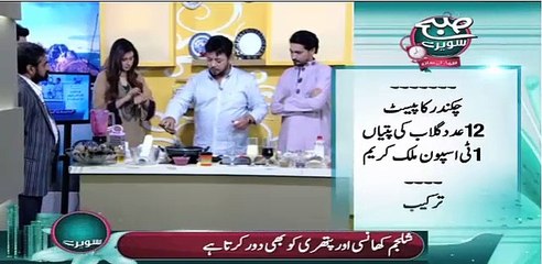 Homemade Oil to Get Healthy Hair with Beetroot