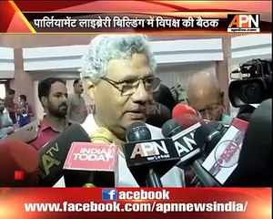 Gopalkrisna Gandhi announced as the vice presidential candidate by 18 opposition parties.