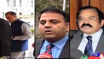 Justice Sheikh Azmat Saeed's Remarks About Fawad Chaudhry
