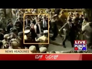 Public News | Top Stories | Dec 19th, 2015
