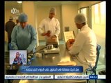 #كلام_الناس | المشاكل التي تواجه المصريين في الحصول على الدواء | الجزء الأول