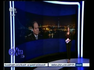 #غرفة_الأخبار | موجز أخبار الثامنة مساءا | 8 ديسمبر 2014