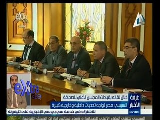 #غرفة_الأخبار | موجز أخبار السابعة مساءا | 8 ديسمبر 2014