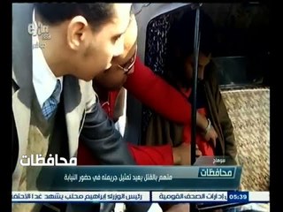 #أخبار‪_‬المحافظات | الفيوم .. عناصر ارهابية تشعل النار في جراري قطار بقنابل المولوتوف