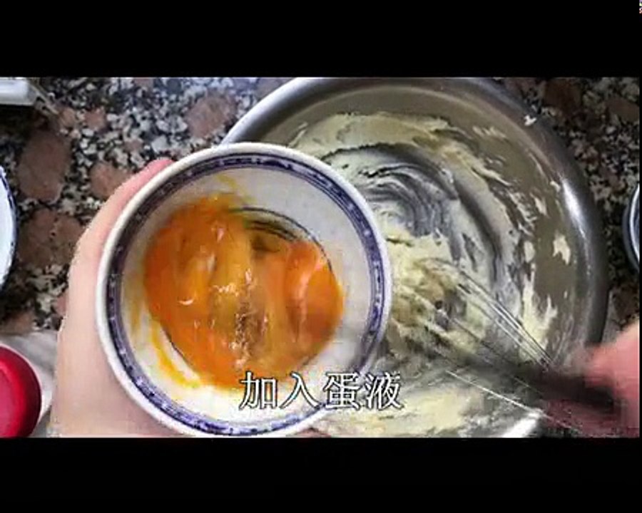 当饼干遇上糖霜，那就是糖霜饼干 ICINGSUGAR BISCUIT