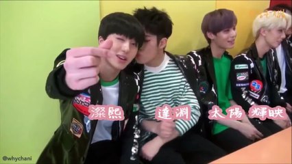 Chani getting kissed by sf9 - a compilation