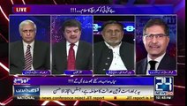 Mubasher Lucman give PM Nawaz alternate to PML N