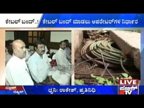 Bengaluru: Cable Operators Angry With BBMP