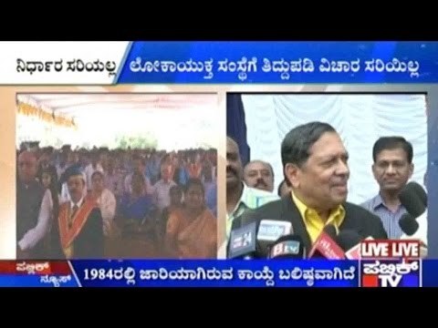 Former Lokayukta Santosh Hegde Not Happy With Government