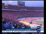 #غرفة_الأخبار | جولة في أخبار الرياضة مع #دينا‪_‬سالم ليوم 8 ديسمبر 2014