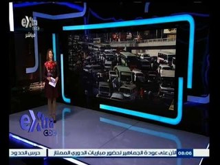 #غرفة_الأخبار | ‫جولة في  أهم عناوين الأخبار الرياضية والسياسية‬ مع #دينا_سالم | 8 ديسمبر 2014