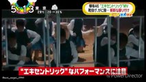 欅坂46ニュース　MVエキセントリックまとめ