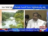 CM Siddaramaiah Writes To Goa CM About Kalasa-Banduri Project