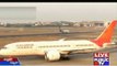 Mumbai Airport: Engineer Sucked Into Air India Plane Engine, Killed