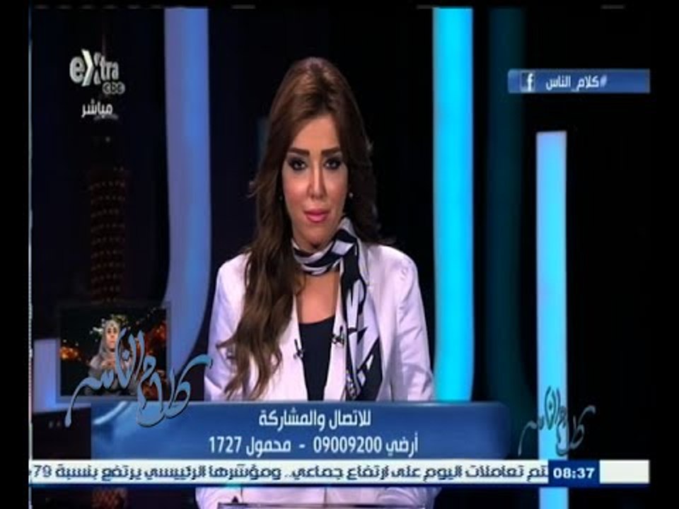 #كلام_الناس | مدى أهمية خطوة الرئيس في تخصيص 4 تجمعات خدمية لذوي الإحتياجات الخاصة | الجزء الثاني