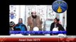Urdu Naat - Ik main hi nahn un par qurban - Khalid Hasnain Khalid - 2017 - Ansari State HDTV